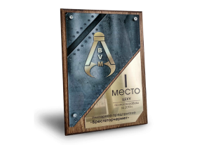 Купить Плакетки для дипломов
